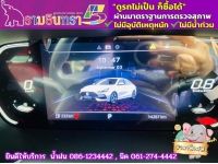 MG 5 1.5 Dplus ซันรูฟ ปี 2023 รูปที่ 5