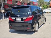 TOYOTA ALPHARD 2.4V 2014 รูปที่ 5