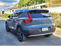 Volvo XC40 Recharge T5 R-Design Plug-in Hybrid 2023 รถใหม่ไมล์ 15,000 ถูกกว รูปที่ 5