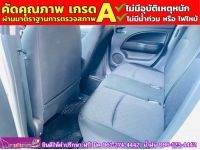 Mitsubishi MIRAGE 1.2 ACTIVE ปี 2024 รูปที่ 5