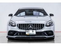 MERCEDES-BENZ SLC-CLASS SLC300 2.0 AMG DYNAMIC R172  2017 รูปที่ 5