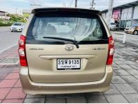 2007 TOYOTA AVANZA 1.5E AT รูปที่ 5