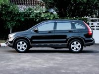 2008 HONDA CRV 2.0E 4WD AT รูปที่ 5