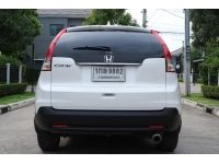 2013 HONDA CRV 2 4EL AT รูปที่ 5