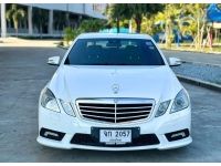 Mercedes-Benz E250 CGI 2011 จด12‘ สีขาว รูปที่ 5