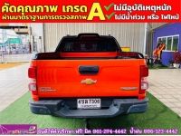 CHEVROLET COLORADO 4 ประตู 2.5 High country strom  ปี 2018 รูปที่ 5