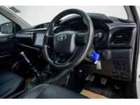 TOYOTA HILUX REVO 2.8 ENTRY STANDARD CAB  2020 รูปที่ 5