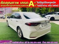 TOYOTA  ALTIS 1.6 G ปี 2020 รูปที่ 5