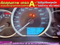 TOYOTA  ALTIS 1.6 G ปี 2018 รูปที่ 5