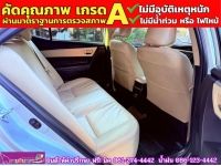 TOYOTA  ALTIS 1.6 G ปี 2019 รูปที่ 5