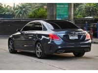 Benz C300 Hybrid W205 AMG Dynamic 2015 รูปที่ 5