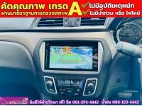 SUZUKI CIAZ 1.2 RS ปี 2020 รูปที่ 5