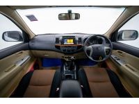 TOYOTA VIGO  2.5 E  SMART CAB 2013 รูปที่ 5