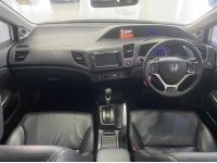 HONDA CIVIC 1.8ES 2014/2015 ออกรถ 0 บาท สภาพนางฟ้า ไมล์น้อย ศูนย์ฮอนด้าขายเอง รูปที่ 5