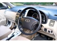 2014 TOYOTA ALTIS 1.6E AT รูปที่ 5