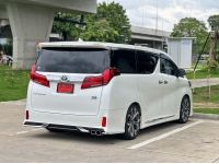 Toyota Alphard 2.5 SRC ขับสี่ ปี 2024 รถบ้านแท้  ไม่เคยชน ใช้น้อย รูปที่ 5