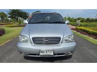 โทร 0922639576 เอ๋ Kia Carnival GS 2.4 ออโต้ ไมลเเค่ 90,000 ตรงปก รูปที่ 5