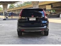 Honda CRV 2.0 E 4WD ปี 2013 จดปี 2015 รูปที่ 5