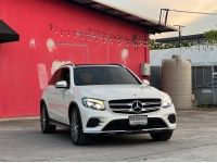 Mercedes Benz GLC250D C253 2015 รูปที่ 5