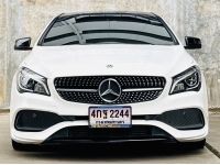 2019 Mercesdes Benz LA250 AMG Dynamic White Art Edition โฉม W117 รูปที่ 5