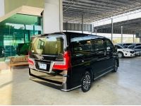 Toyota Majesty 2.8 PREMIUM 2020 รูปที่ 5