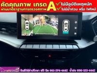 MG5 1.5X i-Smart ซันรูฟ ปี 2024 รูปที่ 5