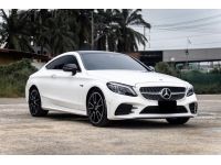 Mercedes-Benz C200 Coupe AMG Dynamic  2021 รูปที่ 5