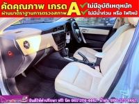 TOYOTA  ALTIS 1.6 G ปี 2019 รูปที่ 5