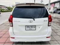 2012 TOYOTA AVANZA 1.5J MT รูปที่ 5