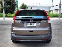 Honda Crv 2.4 EL ปี 2012 เลขไมล์แท้ 312,xxx km. รูปที่ 5