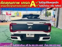 MG EXTENDER 4 ประตู 2.0 GRAND X i-Smart ปี 2023 รูปที่ 5