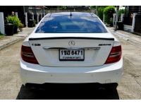 Benz c180 CGI COUPE Top Sunroof auto ไมล์ 104,000 กม. รูปที่ 5