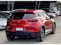 CX-3 2.0S มือเดียว โฉมเชนจ์แล้ว ไม่เคยชน เครดิตดีฟรีดาวน์ รูปที่ 5