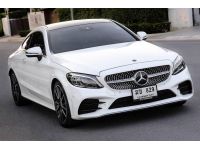 2019 วิ่ง 13x,xxx กิโล C200 Coupe Amg Dynamic FaceLift  สีขาวเบาะแดง รูปที่ 5