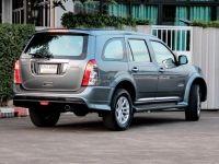 2012 ISUZU MU7 3.0 AT 2WD รูปที่ 5