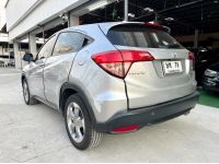 มือเดียว ไมล์แท้ 62,xxx KM. HONDA HRV 1.8 E LIMITED ปี  2015 รูปที่ 5