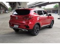 MG ZS 1.5 X ปี 2020 รูปที่ 5