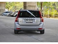 Volvo V50 AT ปี 2011 รูปที่ 5