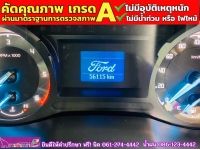 FORD RANGER 2.2 XL ตอนเดียว ปี 2022 รูปที่ 5