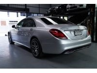 Benz S300 Amg diesel BLUETEC 2014 วิ่งน้อย 90,xxx กม. มือเดียว ประวัติศูนย์ รูปที่ 5