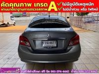 MITSUBISHI ATTRAGE 1.2 GLX เกียร์ธรรรมดา ปี 2019 รูปที่ 5