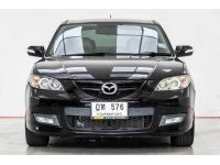 MAZDA 3 2.0 R 2010 รูปที่ 5