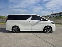 Alphard 2.5 S C Package ปี 2020 รถผู้บริหาร รูปที่ 5