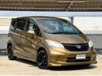 Honda Freed 1.5 SE ปี 2012 จด 2013 รถสวย ไมล์แท้ รูปที่ 5