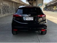 Honda HR-V 1.8 RS ปี 2019 ไมล์ 145,280 km. รูปที่ 5