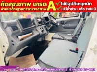 SUZUKI CARRY 1.5 L ปี 2023 รูปที่ 5