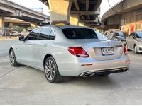 BENZ E350e Avantgarde Facelift ปี2020 ไมล์ 127,081 km รูปที่ 5