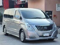 HYUNDAI H1 2.5 Elite 2016 จด 2017 รูปที่ 5