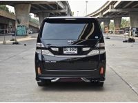 Toyota VELLFIRE 2.4 V ปี 2009 รูปที่ 5