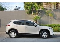 2016 Mazda CX-5 2.0S รถ SUV ยอดนิยมราคาสุดคุ้ม รูปที่ 5